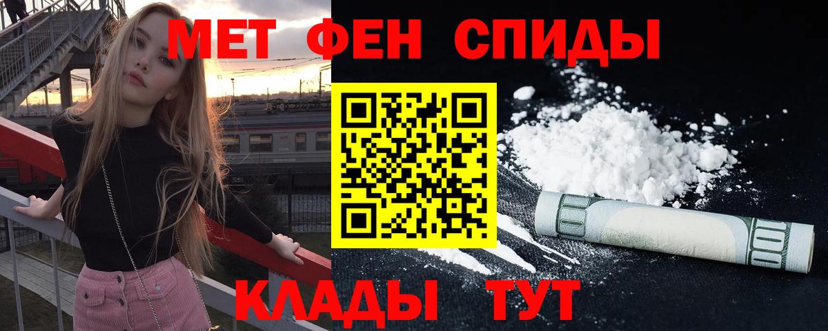 Amphetamine Premium Реж