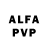 Alfa_PVP крисы CK Demopyro 2