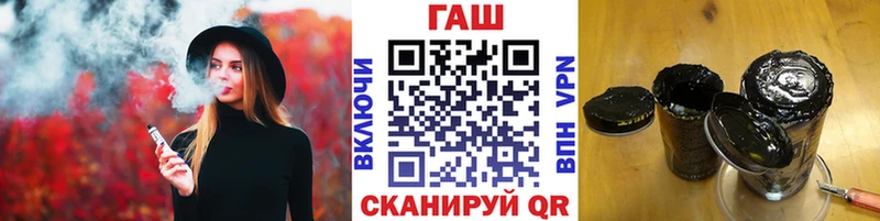 хочу   кракен ONION  ГАШ AMNESIA HAZE  Реж 