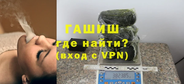 ALPHA-PVP Кадников