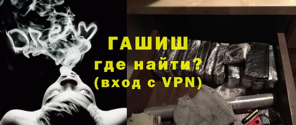ALPHA-PVP Кадников