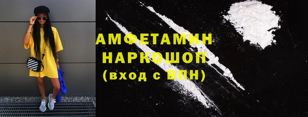 мдма Надым