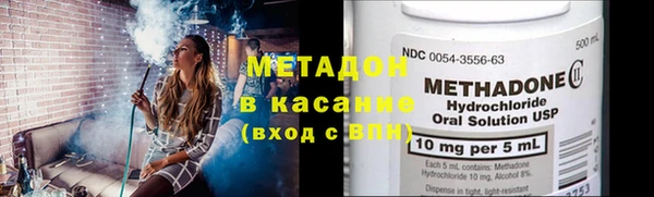 мефедрон мука Калач