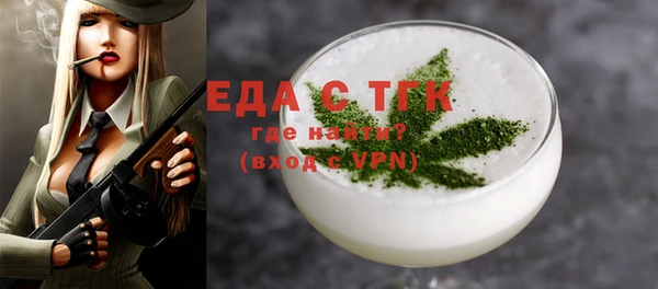 ECSTASY Ишимбай