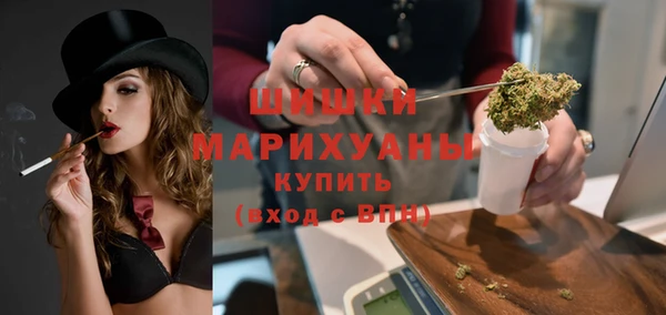 мефедрон мука Наволоки