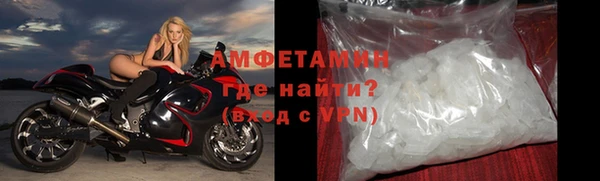 эйфоретик Навашино