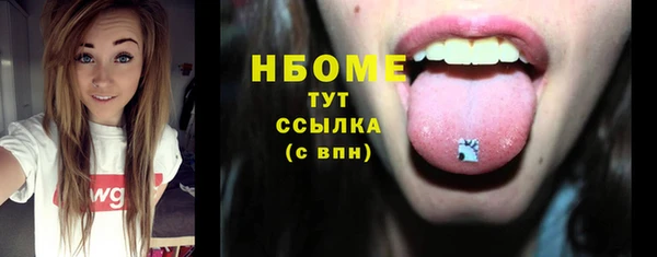 ECSTASY Ишимбай