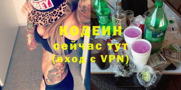 ECSTASY Ишимбай