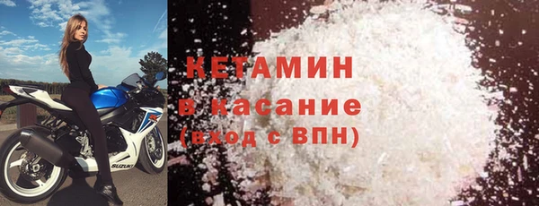 мдма Надым