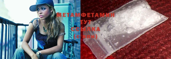 ECSTASY Ишимбай