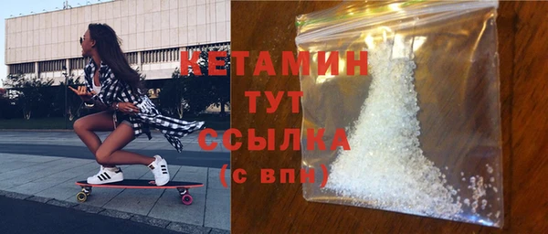 эйфоретик Навашино