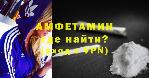 ALPHA-PVP Кадников