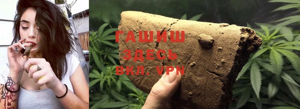 мдма Надым