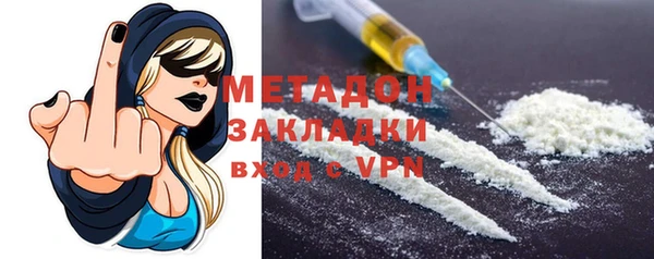мдма Надым