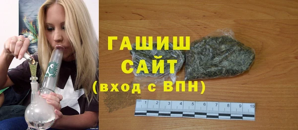 ECSTASY Ишимбай