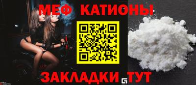 СК Можайск