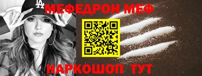 СК Можайск