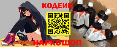 таблы Можга