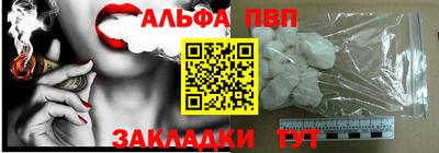 СК Можайск