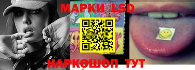 таблы Можга