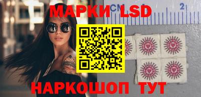 кристаллы Моздок