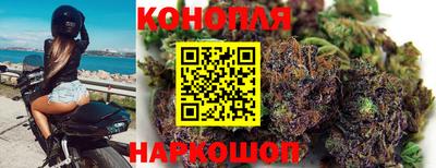кристаллы Моздок