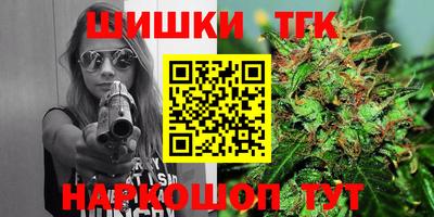 таблы Можга
