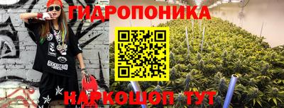 таблы Можга