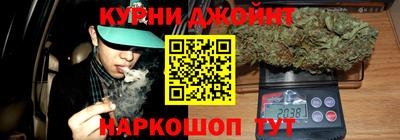 таблы Можга