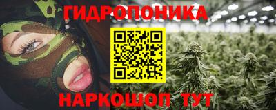 СК Можайск
