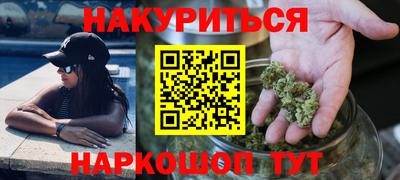 таблы Можга