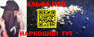 СК Можайск