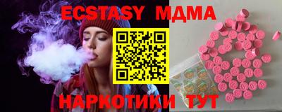 СК Можайск