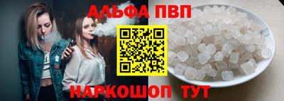 СК Можайск