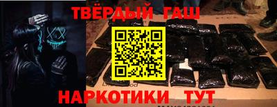 кристаллы Моздок