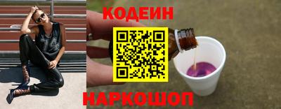 кристаллы Моздок
