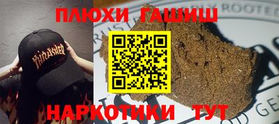 СК Можайск