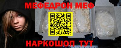 таблы Можга