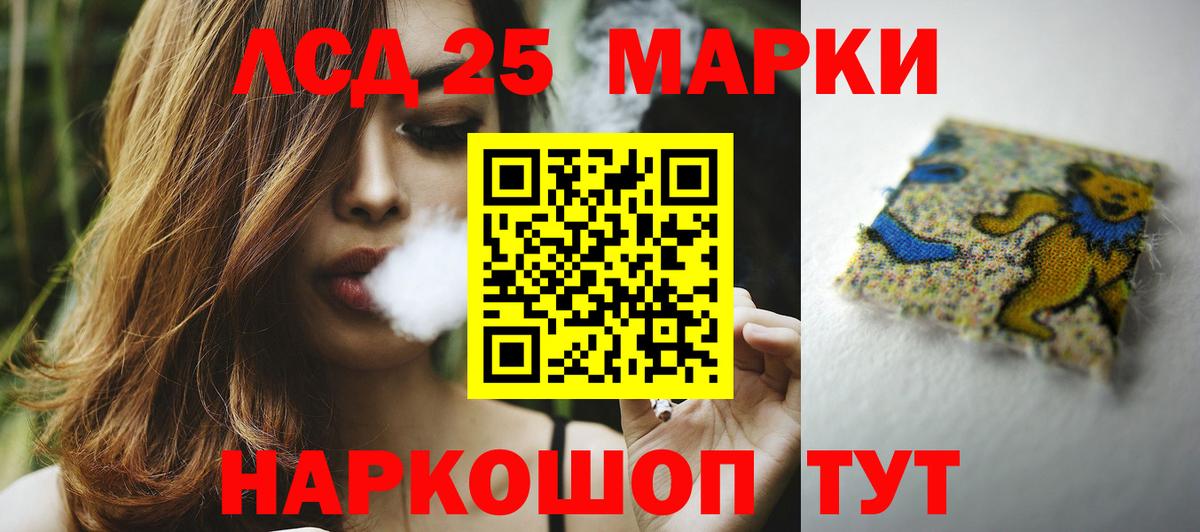 Cocaine Реж