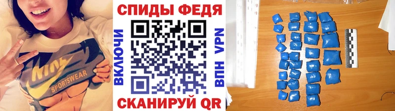 Метамфетамин пудра  Реж 