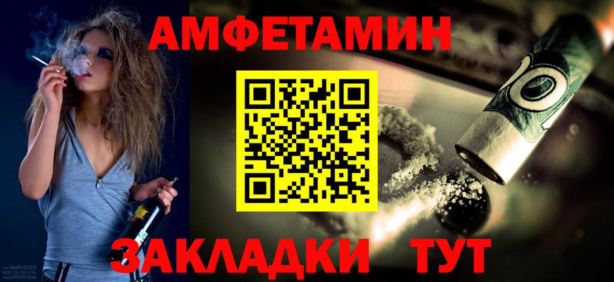 Метамфетамин Methamphetamine Реж