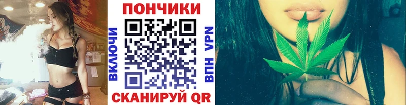 Канабис ГИДРОПОН  где найти   Реж 